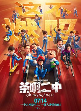欧美簧片在线